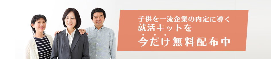 無料ダウンロード 産経 新聞 みんしゅう 人気のある画像を投稿する