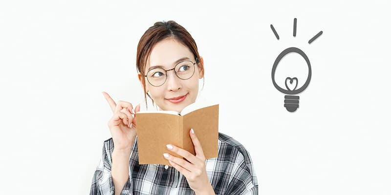 業界への知識が深まる