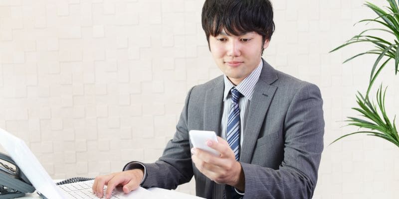 業界研究