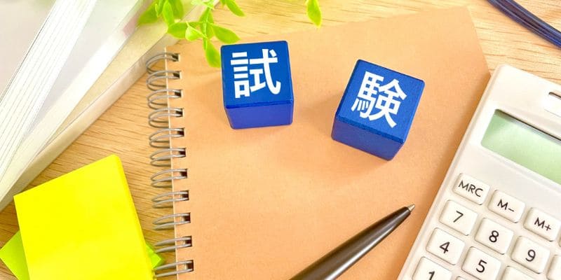 外国人留学生のSPI対策