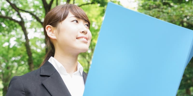 ANT（有る内定）も合わせて使用される