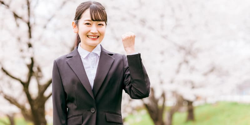NNT（無い内定）に落ち込まない・乗り越えるための考え方