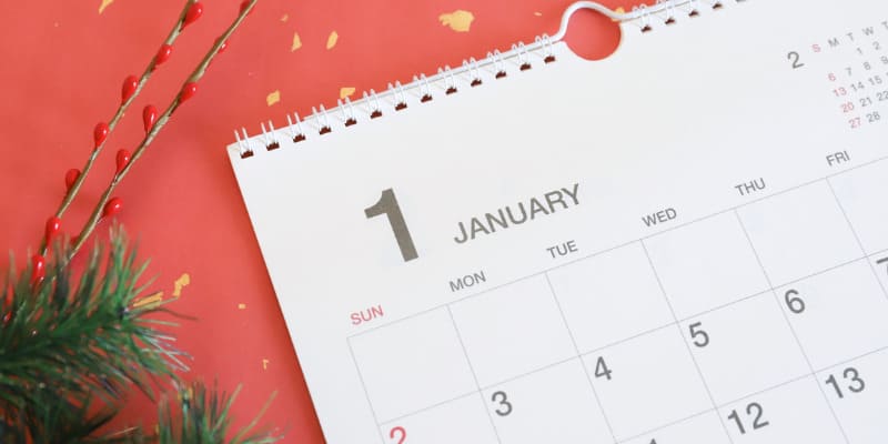 1月