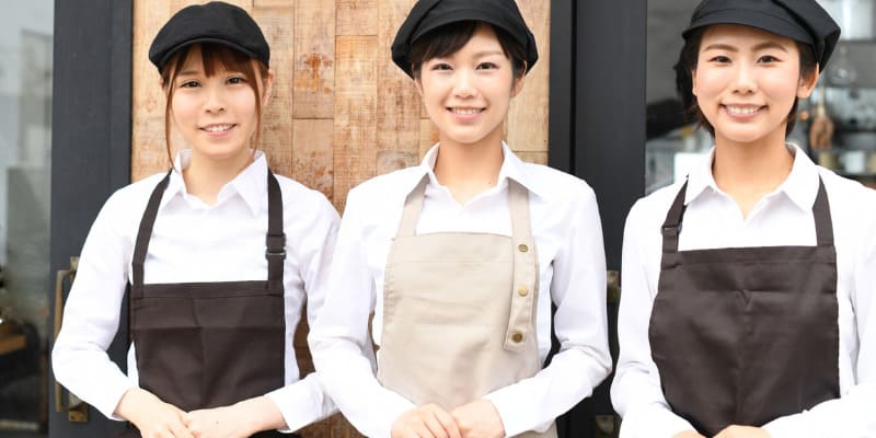 アルバイト・パートタイム