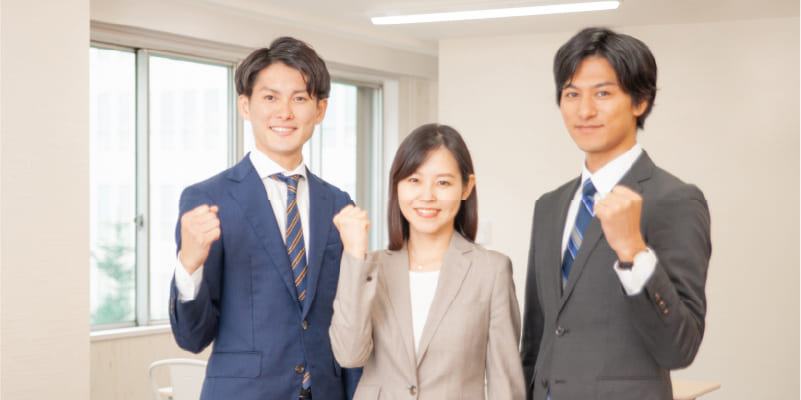 就活の心強い味方