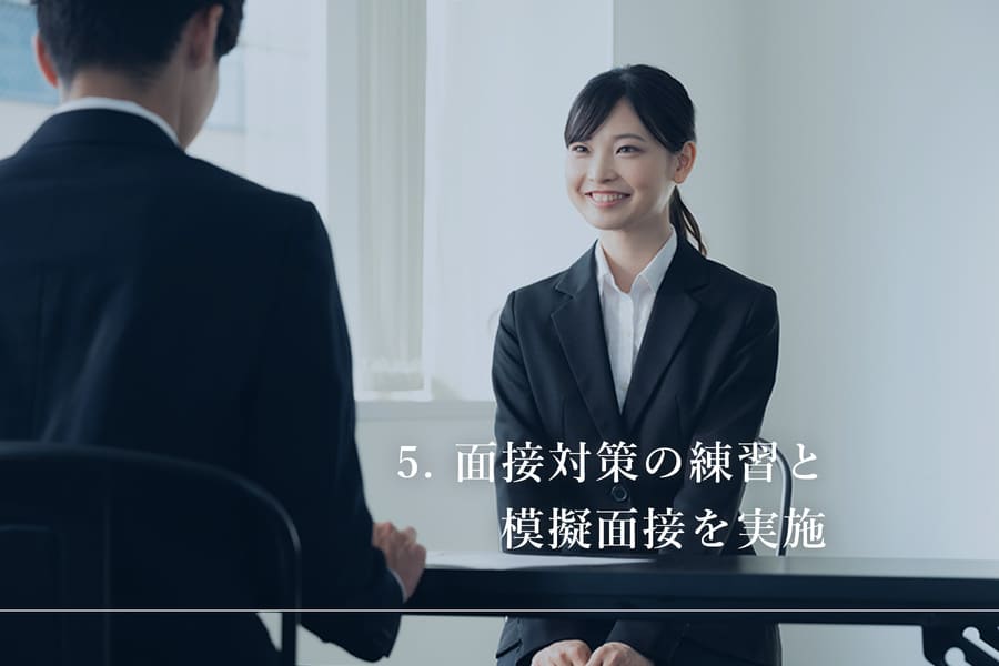 service-4
