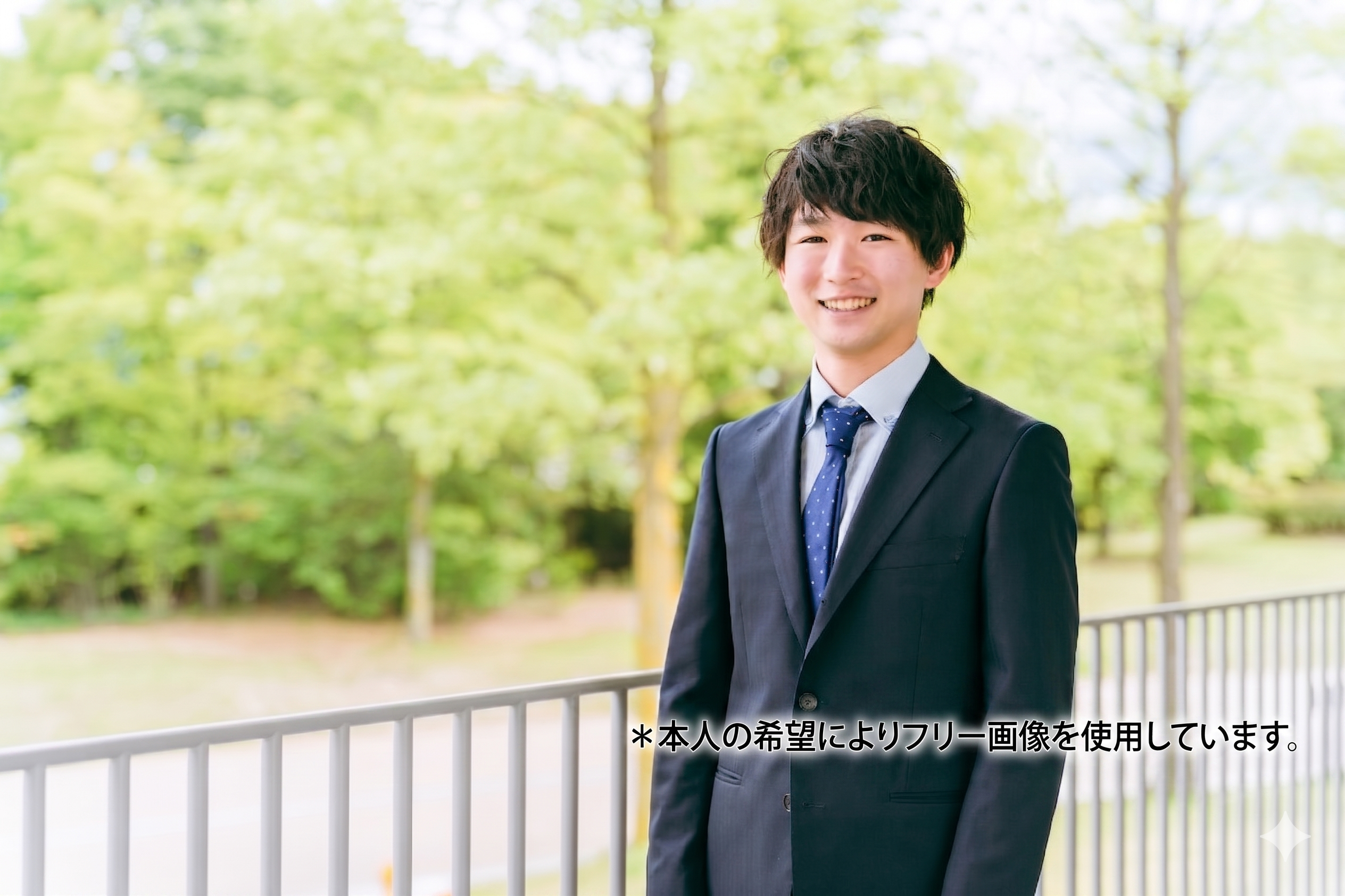 interview-image