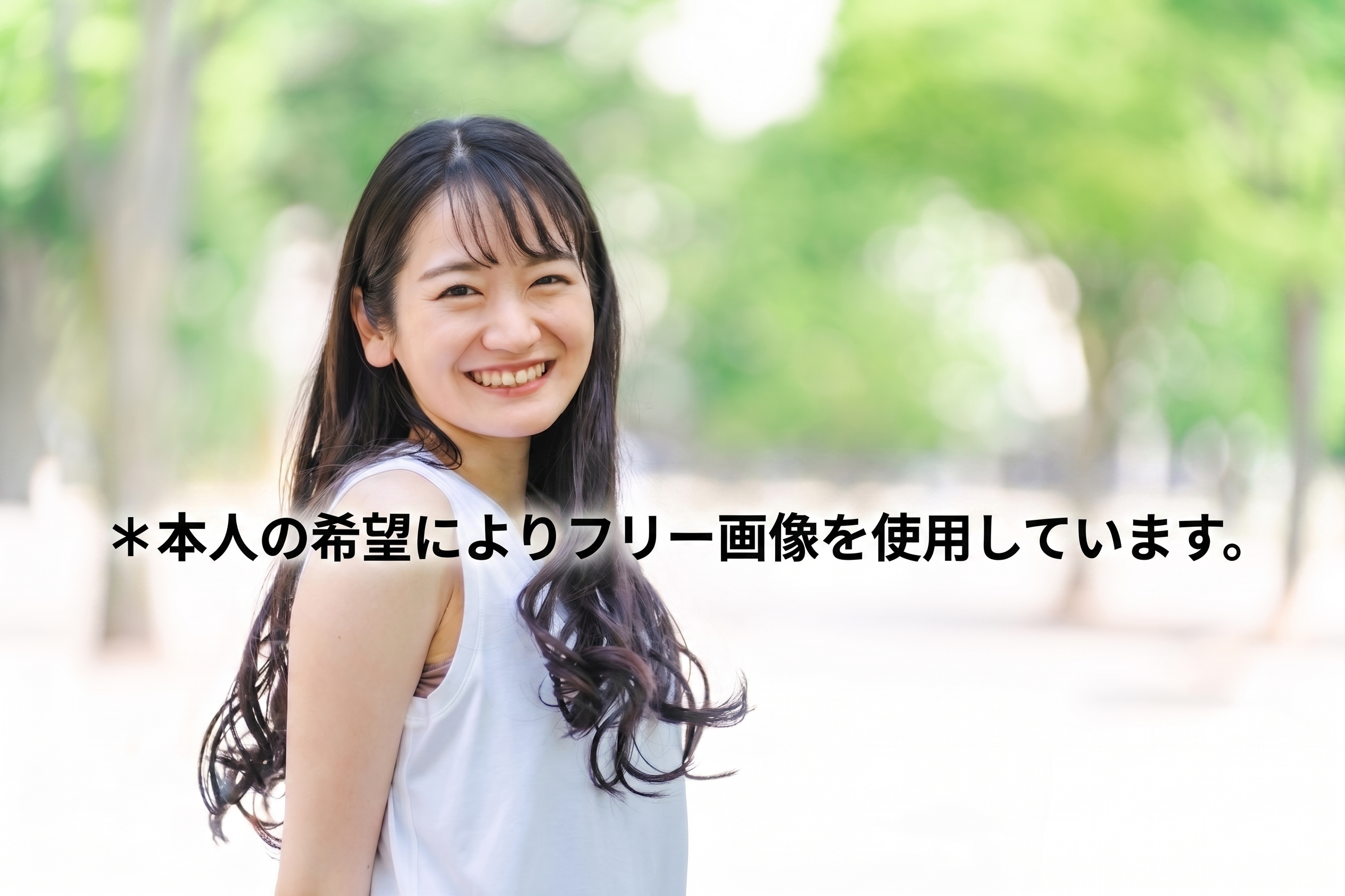 voice-img01