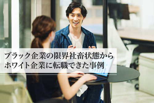 voice-img01