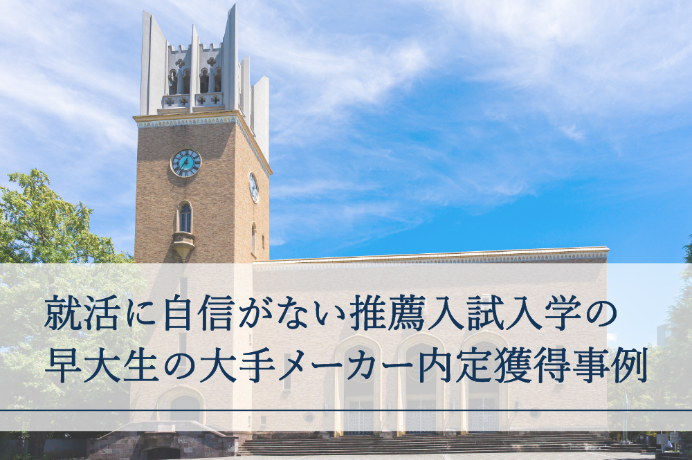 case-image