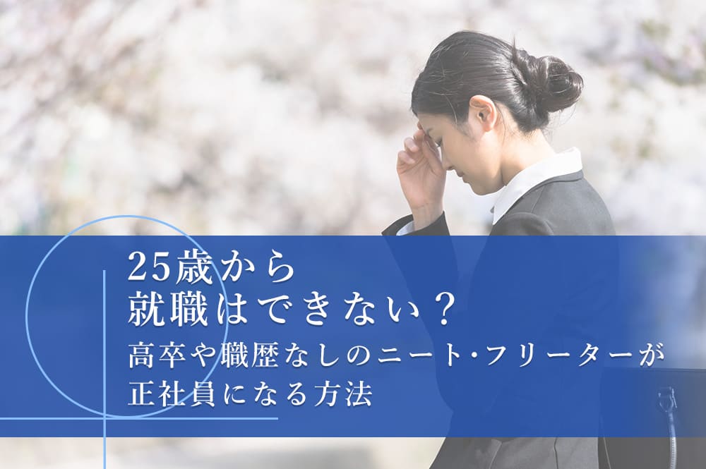 pagenav-thumbnail-2