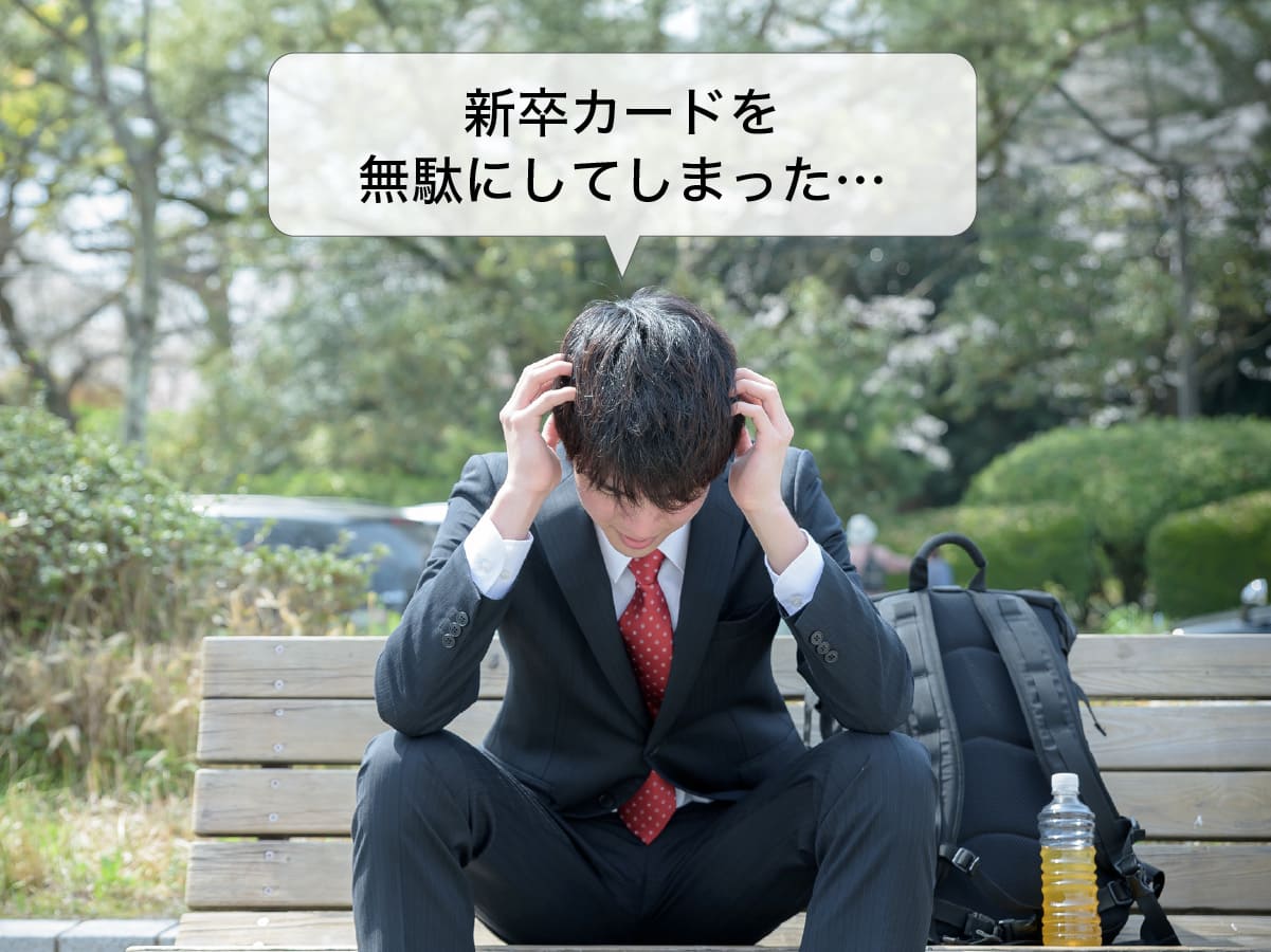 reason-1