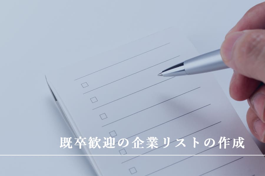service-6