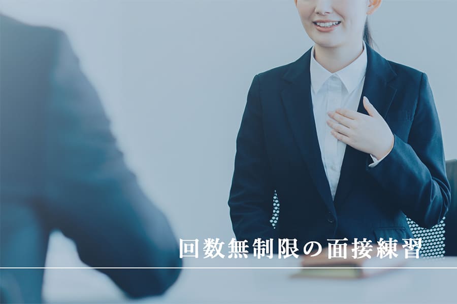service-3