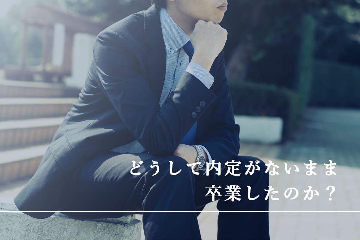 service-2