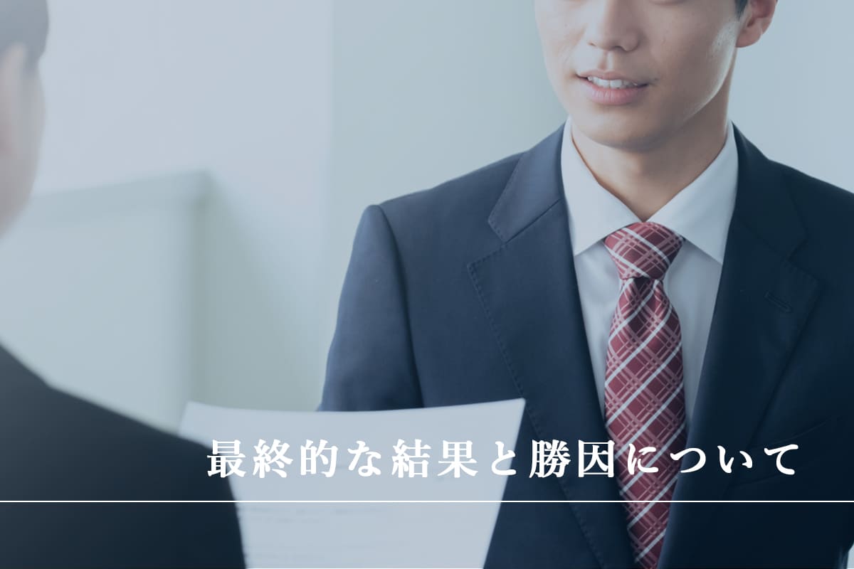service-5