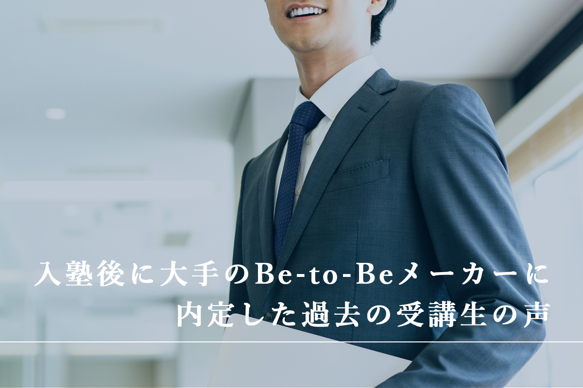 voice-img01