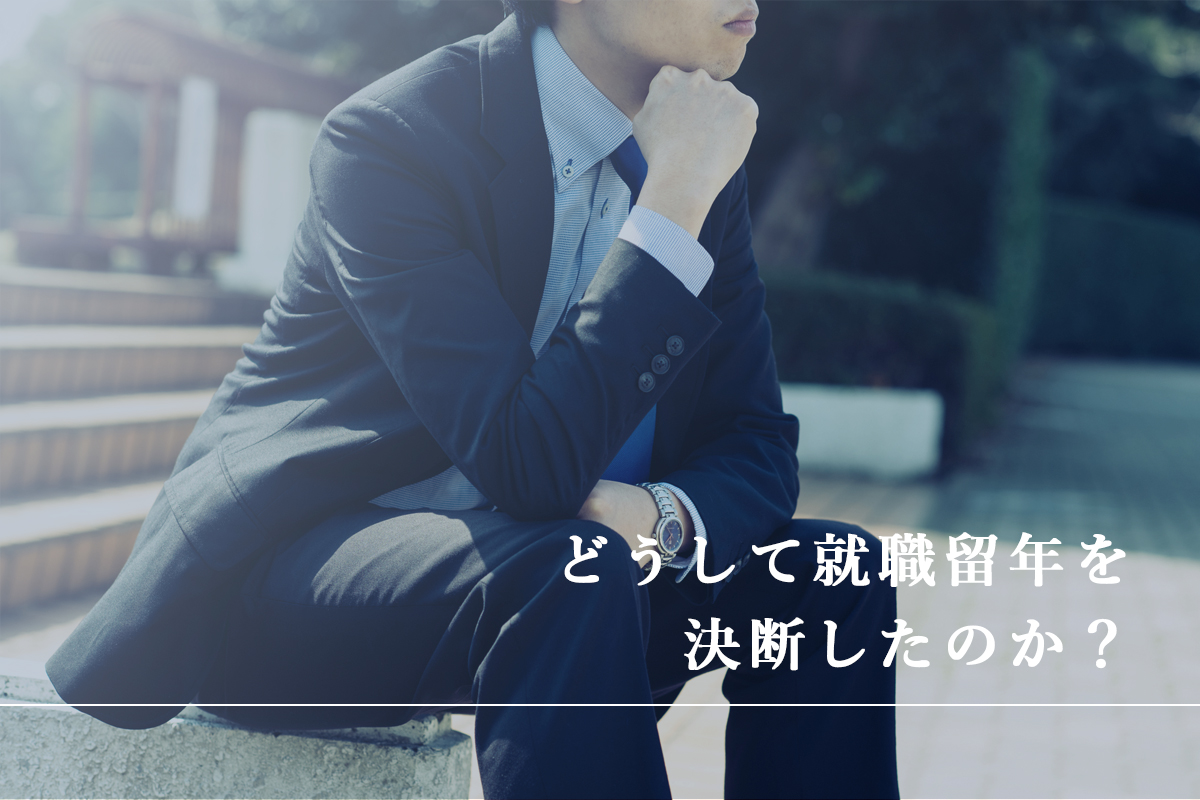 service-2