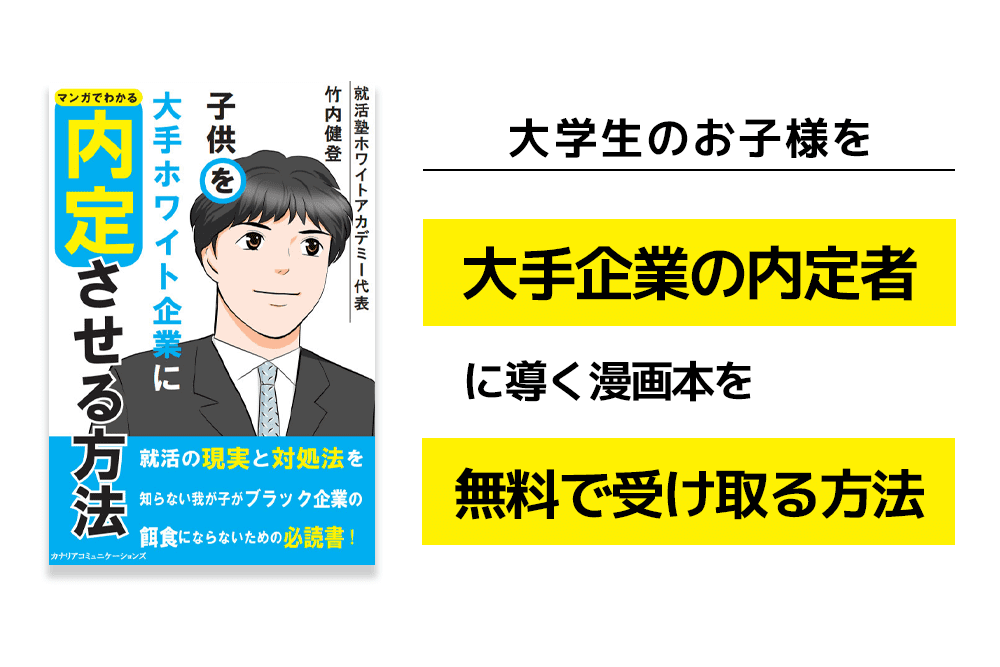 メディア掲載実績