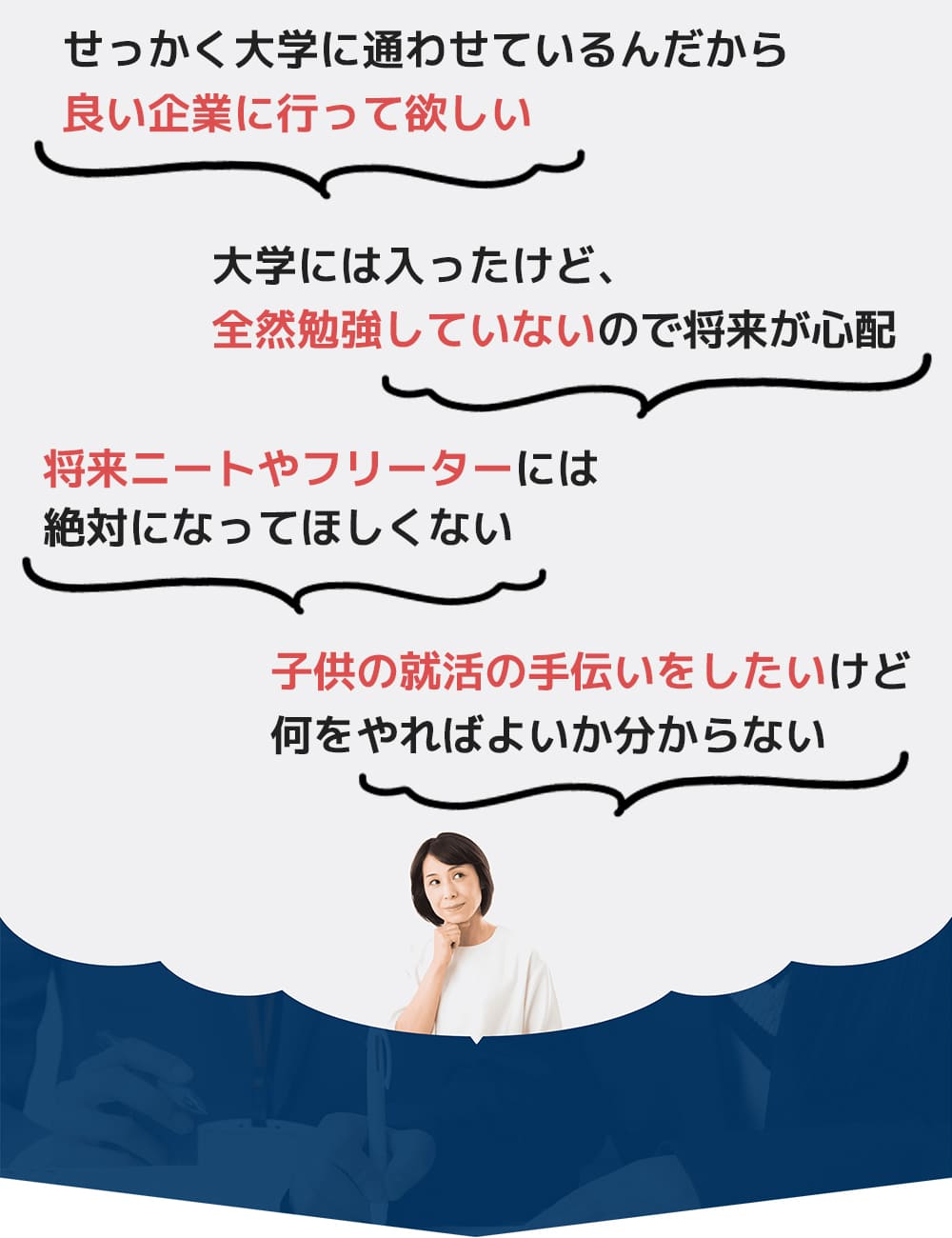 メディア掲載実績